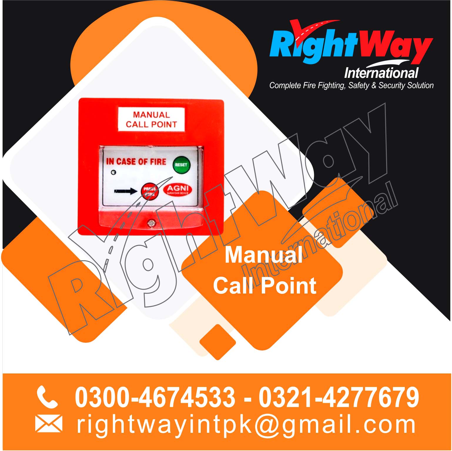 Manual Call Point