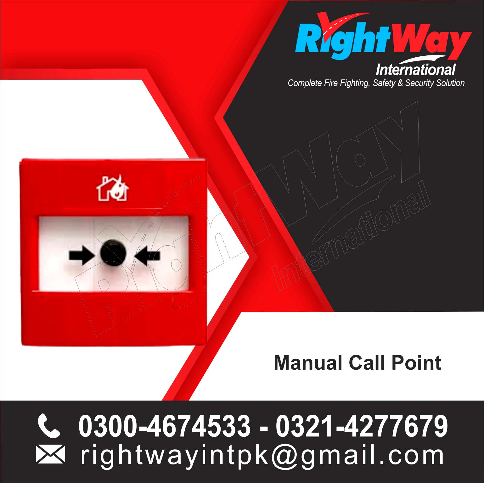 Manual Call Point (MCP)