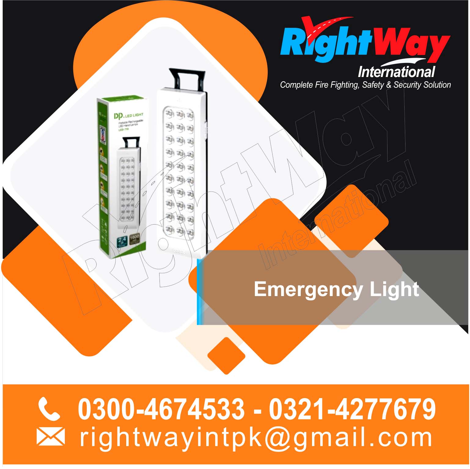 Emergency Light