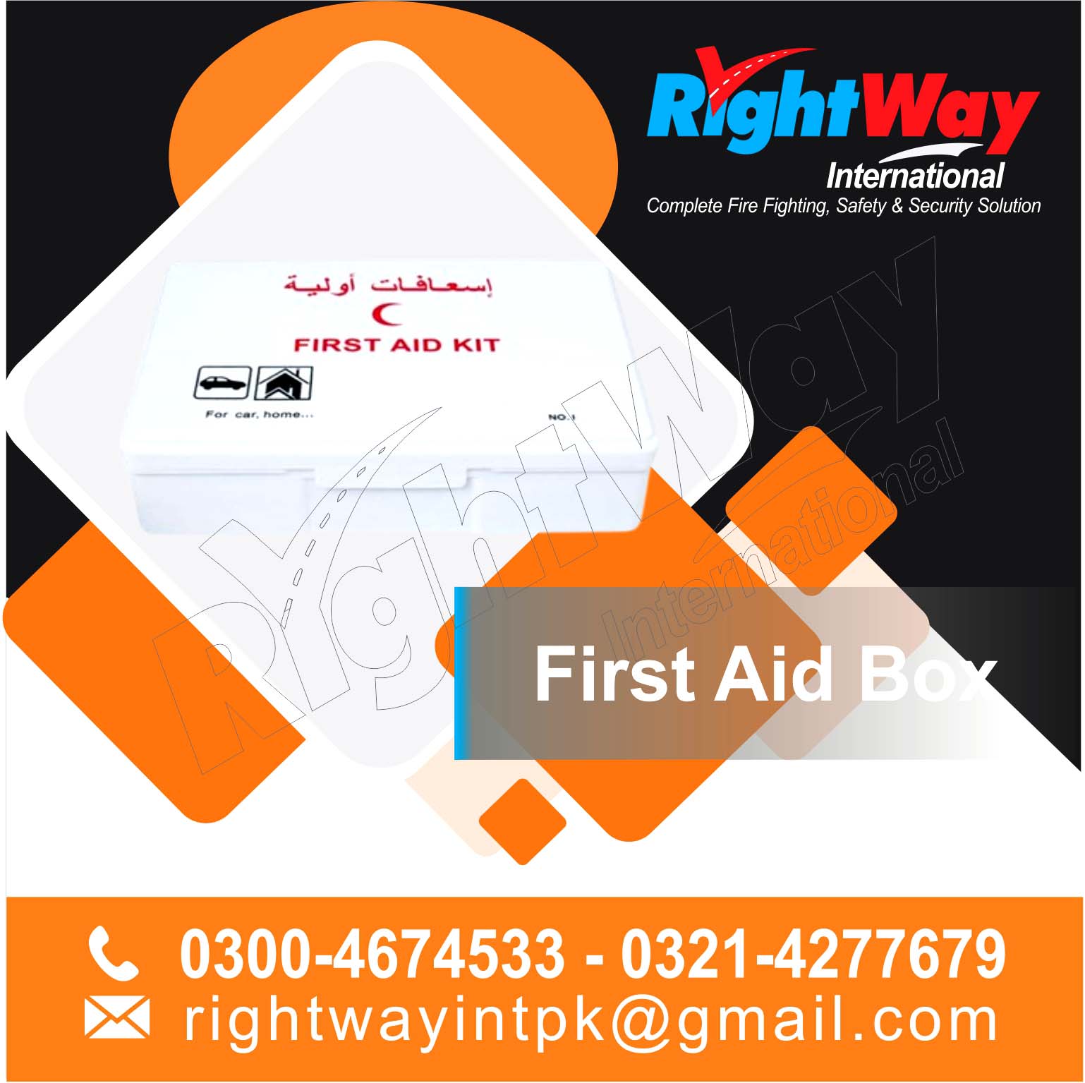 First Aid Box