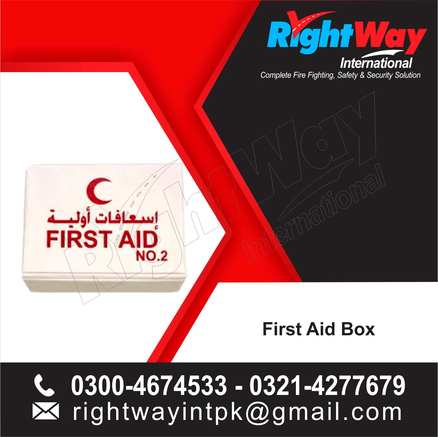 First Aid Box in Pakistan