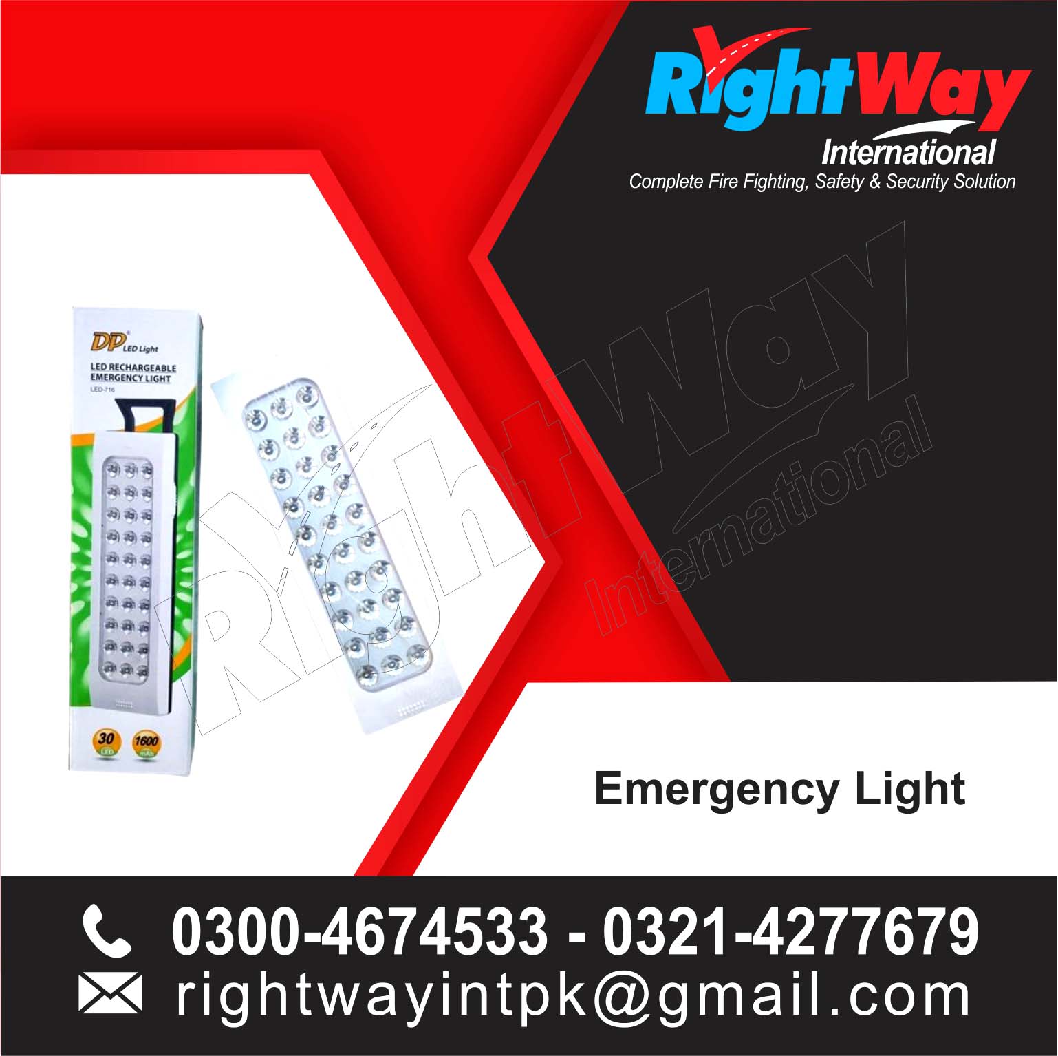 Emergency Light in Pakistan