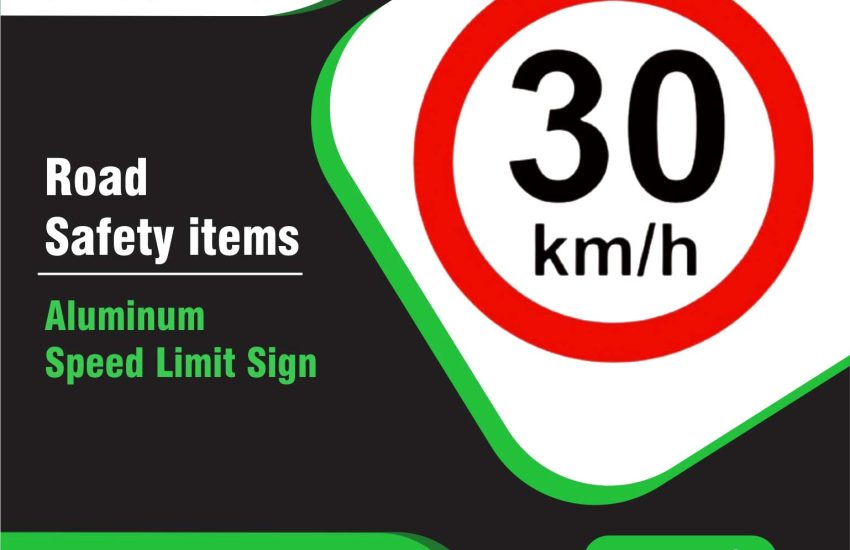 Aluminum Speed Limit Sign